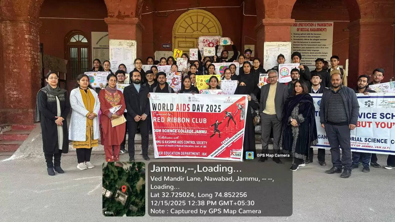 जीजीएम साइंस कॉलेज में विश्व एड्स दिवस पर वॉकथॉन का आयोजन