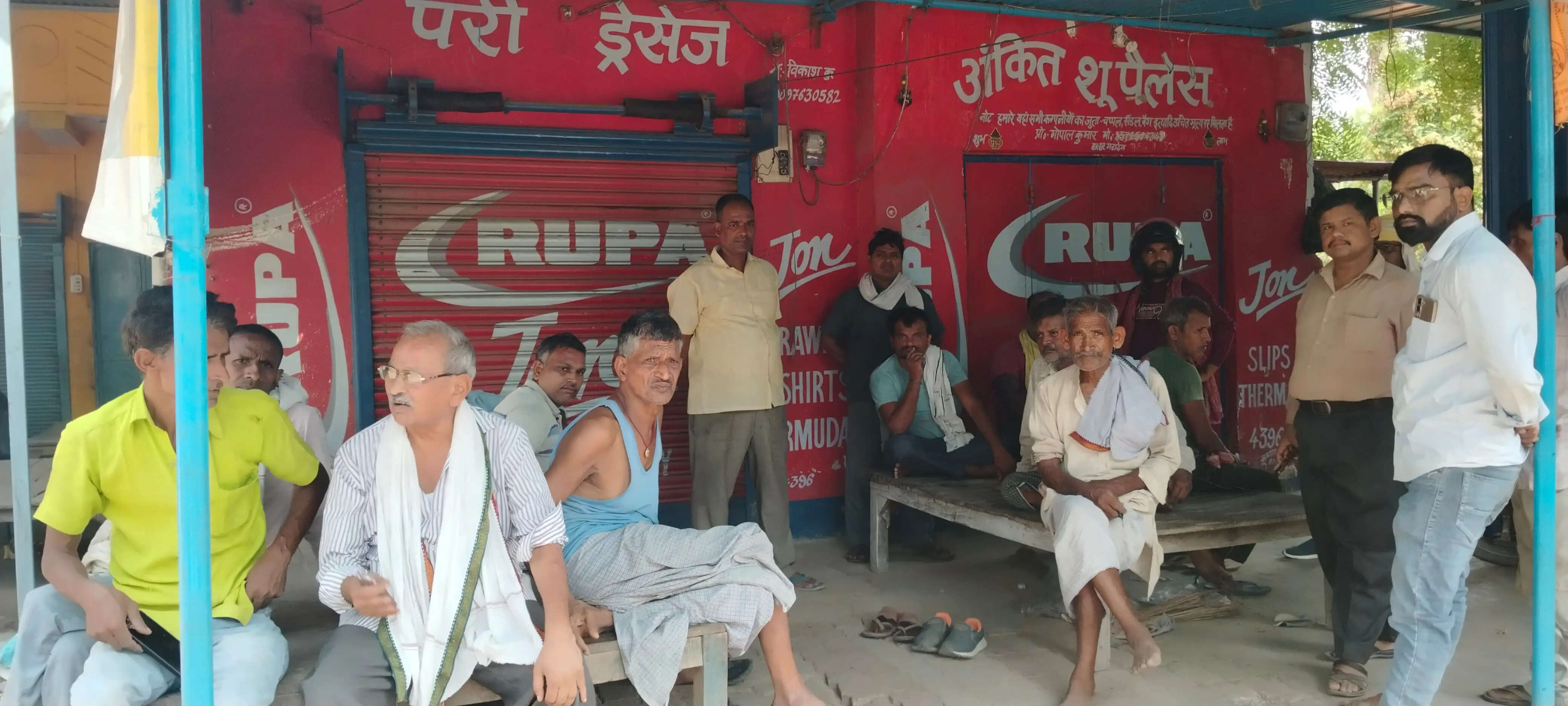 बिहार के रोहतास में व्यवसायी की पिकअप की टक्कर से मौत