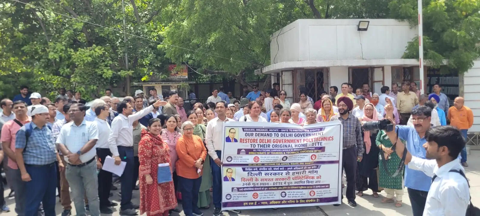 डीएसईयू से सरकारी पॉलिटेक्निक अलग करने की मांग, तकनीकी शिक्षा कर्मियों का डीटीटीई तक पैदल मार्च