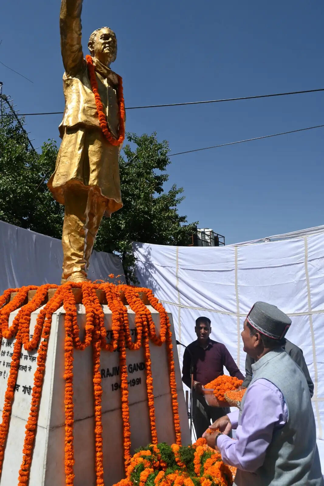 शहीदी दिवस के रूप में मनाई राजीव गांधी की पुण्यतिथि, राष्ट्रीय एकता की ली शपथ