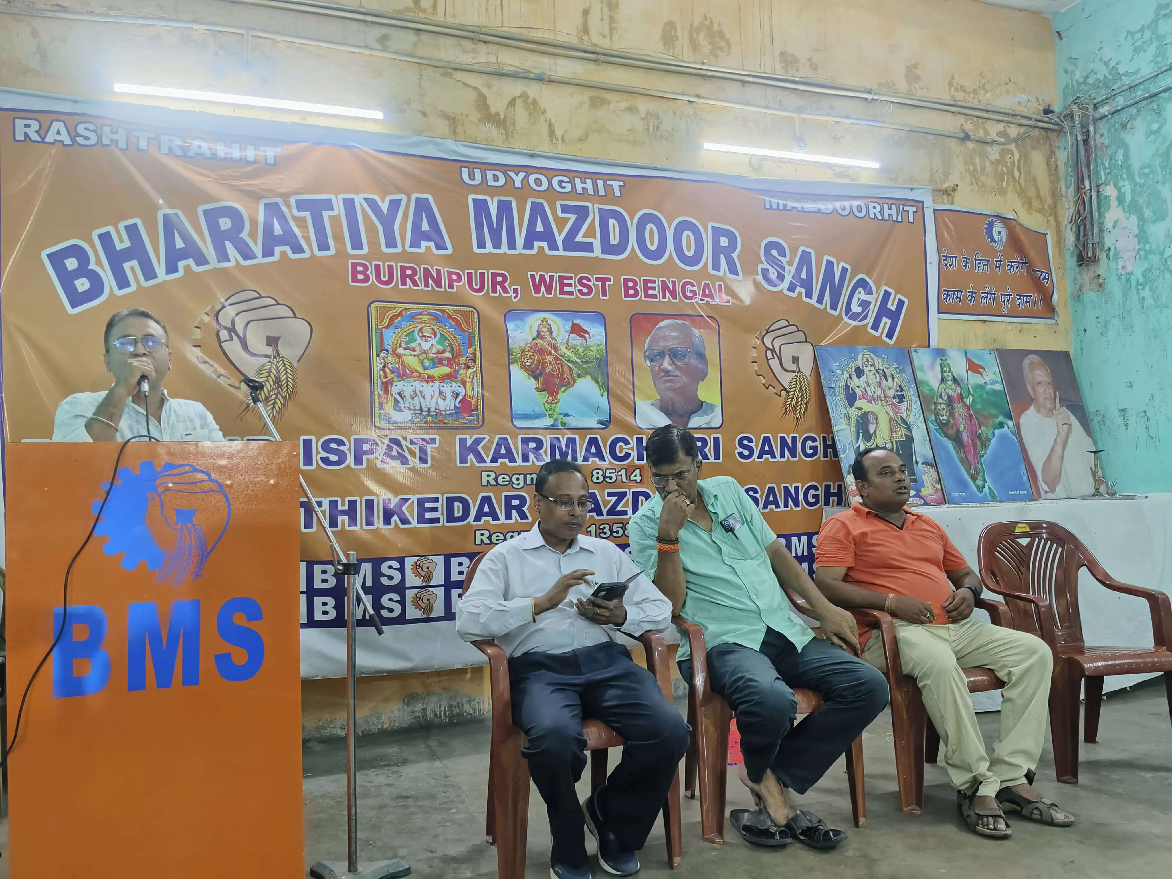 बर्नपुर में भारतीय मजदूर संघ का विशाल श्रम अधिकार कन्वेंशन, हजारों संविदा कर्मियों ने भरी हुंकार