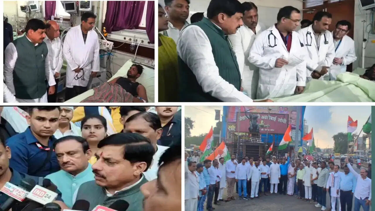 सागर : मुख्यमंत्री ने जाना शराब पीड़ितों का हाल, कांग्रेस ने प्रदर्शन कर लगाए 'वापस जाओ' के नारे
