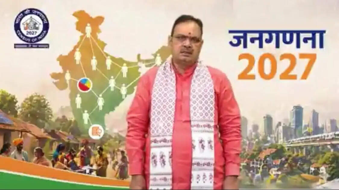 मुख्यमंत्री की प्रदेशवासियों से अपील: जनगणना को राष्ट्रीय कर्तव्य मानकर निभाएं अपनी जिम्मेदारी