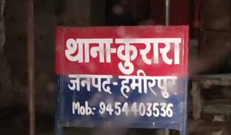 पॉक्सो एक्ट के आरोपित को पुलिस ने किया गिरफ्तार