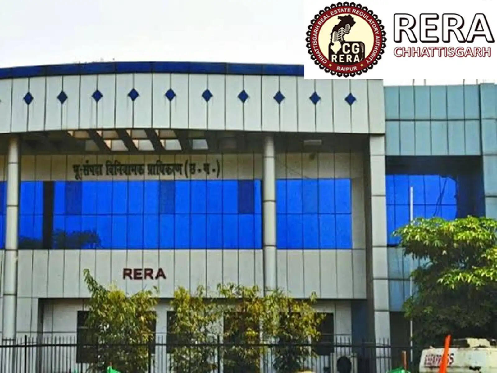 छत्तीसगढ़ रेरा&nbsp;का महत्वपूर्ण आदेश, प्लॉट का कब्जा नहीं देने पर प्रमोटर लौटाएगा 33.70 लाख रुपये