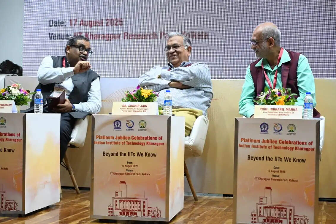 आईआईटी खड़गपुर के प्लेटिनम जुबिली संवाद में भविष्य के आईआईटी की परिकल्पना