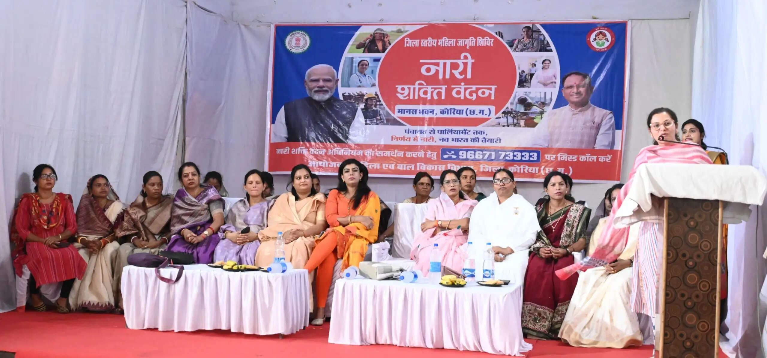 नारी शक्ति वंदन : महिला आरक्षण विधेयक से पंचायत से संसद तक गूंजेगी आधी आबादी की आवाज