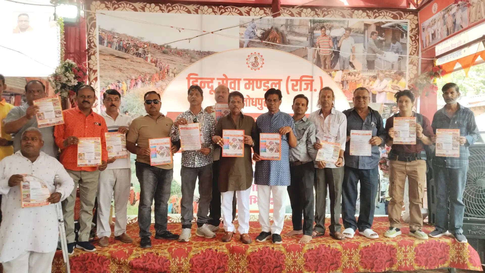 भोगिशैल परिक्रमा यात्रा 25 से, सेवा व श्रद्धा का दिखेगा संगम