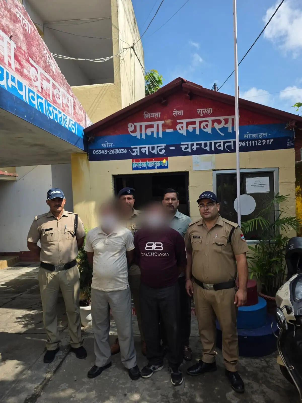 फर्जी नियुक्ति पत्र और मोहर से एमईएस नौकरी का खेल, दो आरोपी गिरफ्तार