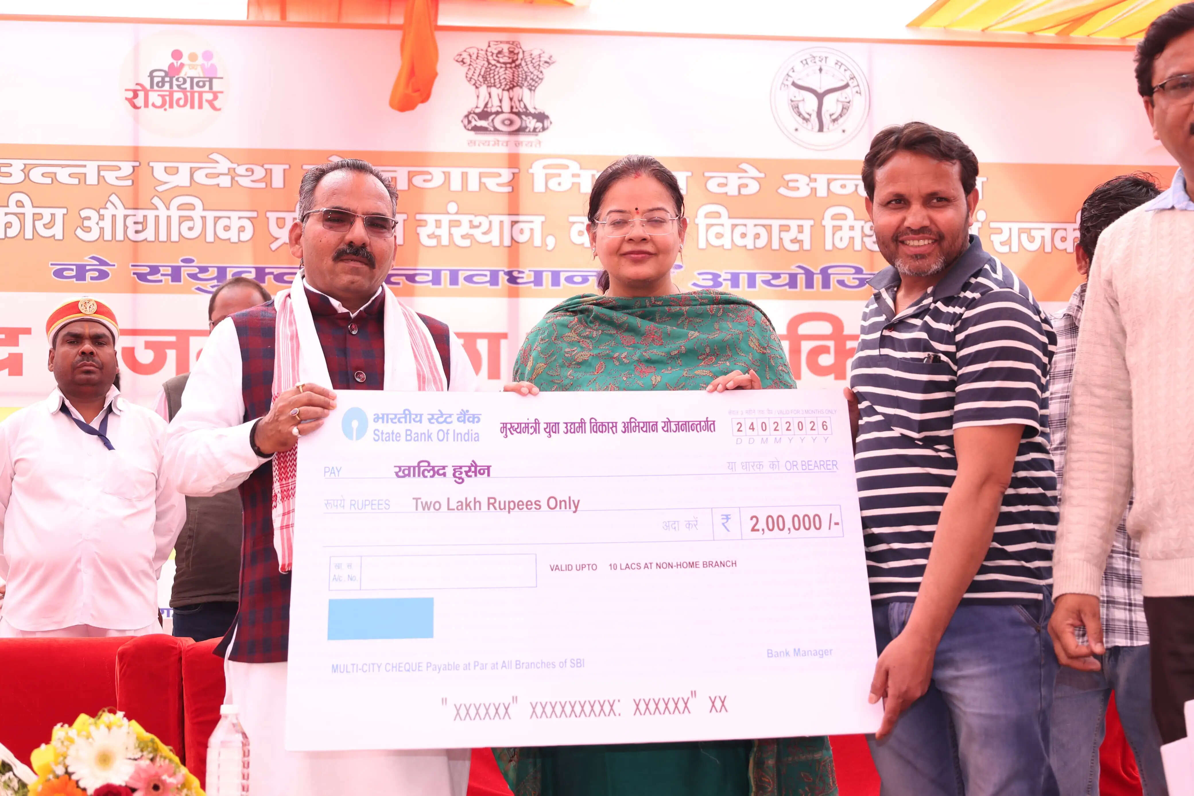 वृहद रोजगार मेले में साक्षात्कार के माध्यम से 1097 अभ्यर्थी चयनित