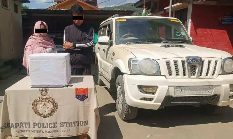 मणिपुरः एक महिला समेत दो व्यक्ति ब्राउन शुगर के साथ गिरफ्तार