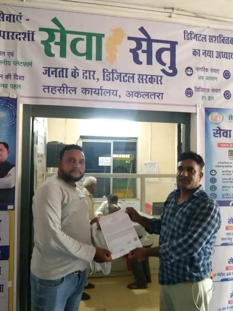 सेवा सेतु पोर्टल बना भरोसा, राजेन्द्र कुमार सारथी को मिला स्थायी जाति प्रमाण पत्र