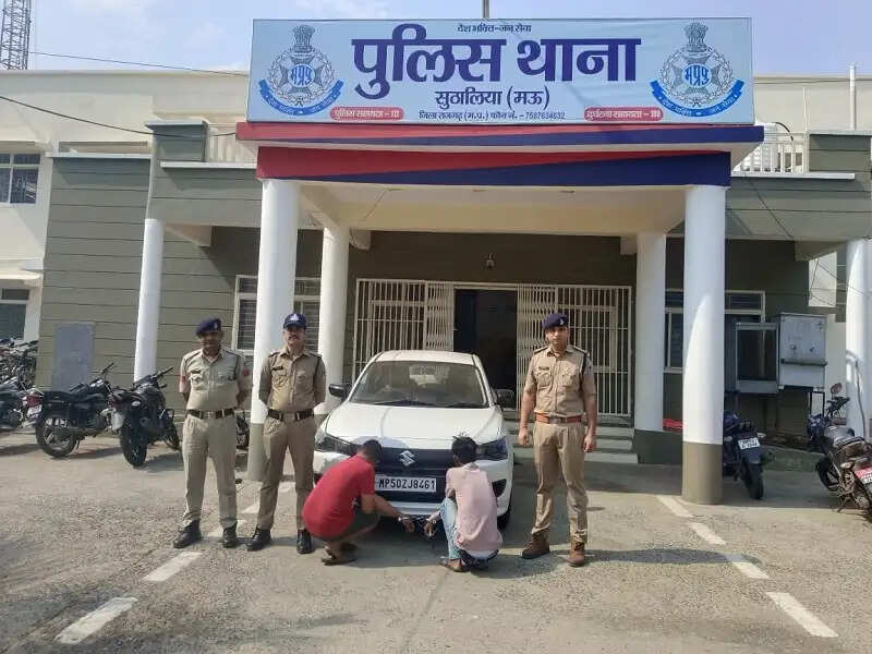 मप्रः अंधविश्वास के नाम पर ठगी एवं एटीएम बदलकर धोखाधड़ी करने वाले अंतरराज्यीय गिरोह का पर्दाफाश