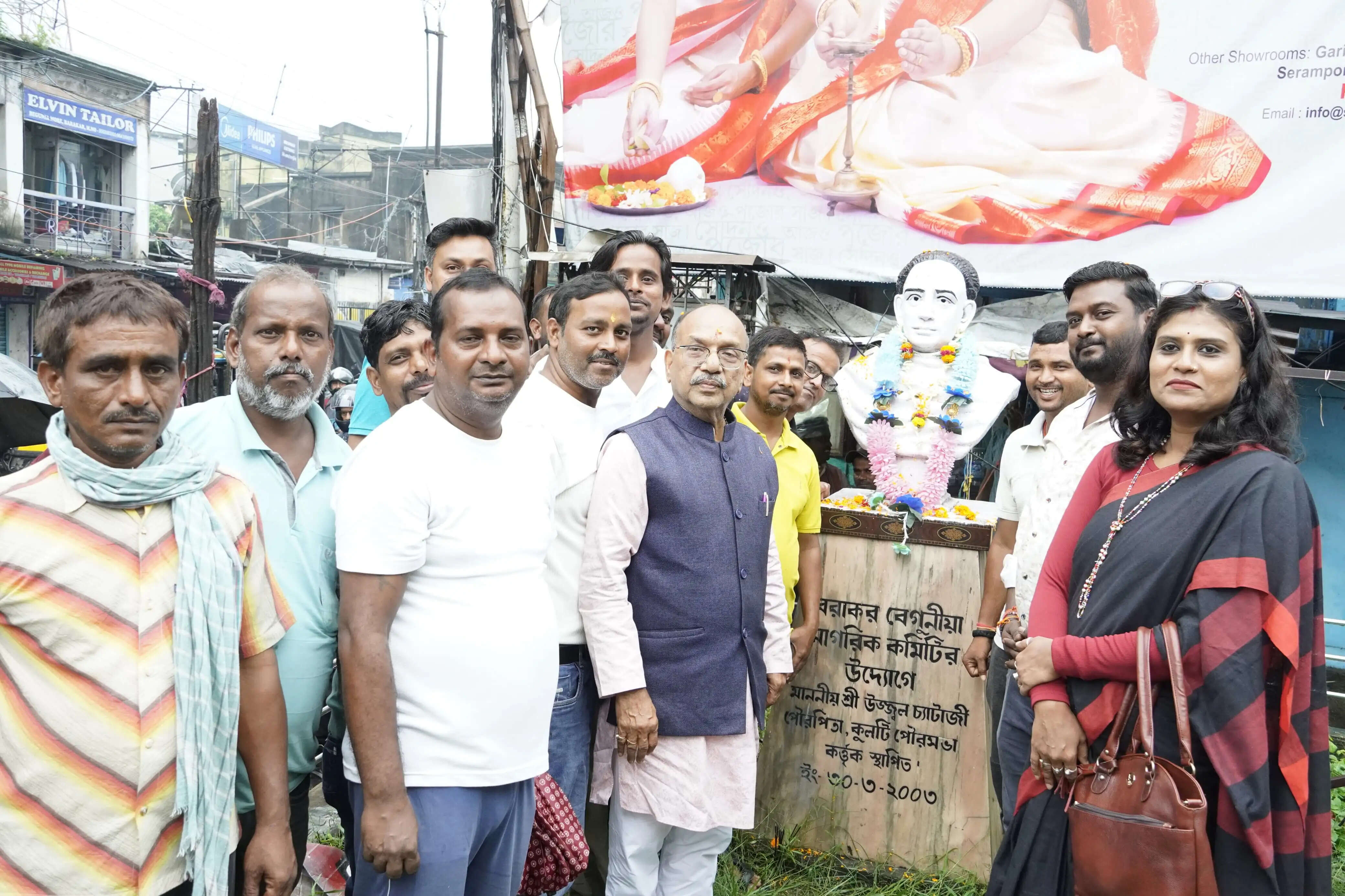 ईश्वरचंद्र विद्यासागर की जयंती पर मंत्री डॉ. अजय कुमार पोद्दार ने अर्पित की श्रद्धांजलि