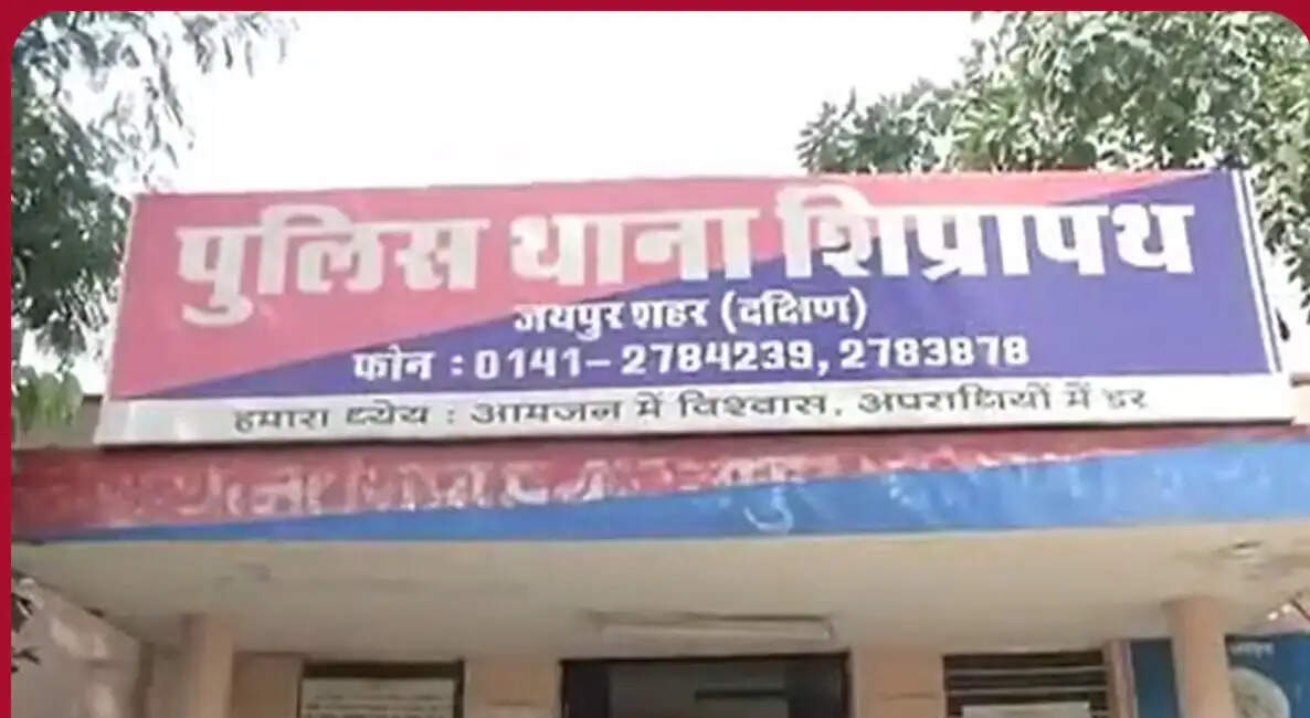 युवक की गला रेतकर हत्या: शराब पार्टी के दौरान विवाद की आशंका