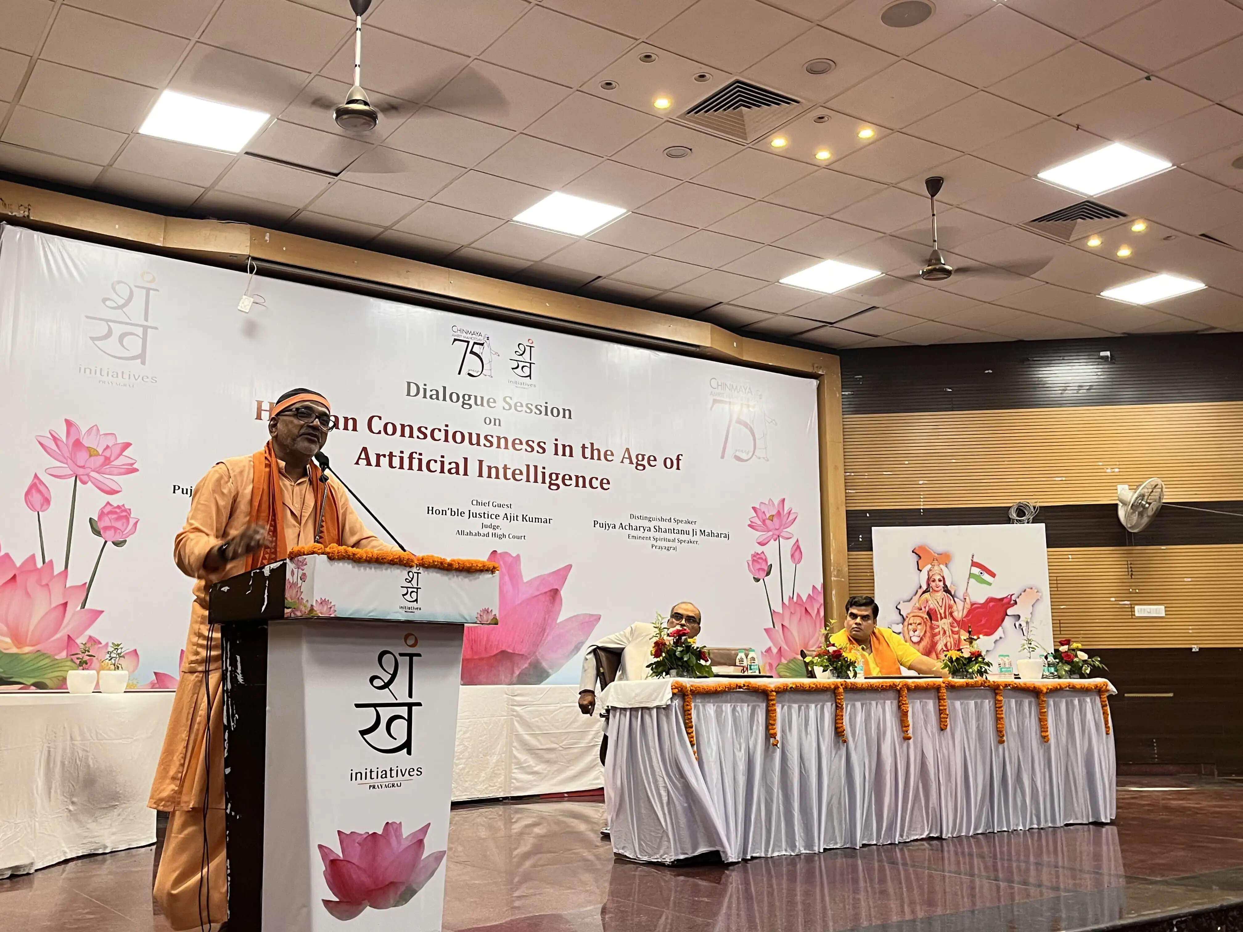 सत्य की खोज में कृत्रिम बुद्धिमत्ता सहयोगी, लेकिन अनुभूति का विकल्प नहीं : स्वामी मित्रानंद