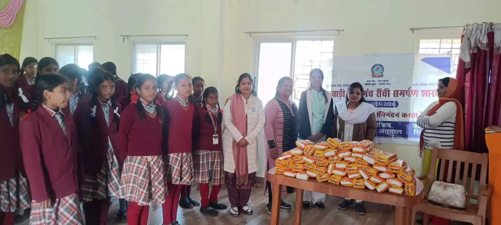 रांची में राष्ट्रीय बालिका दिवस पर छात्राओं के स्वास्थ्य को लेकर जागरूकता कार्यक्रम