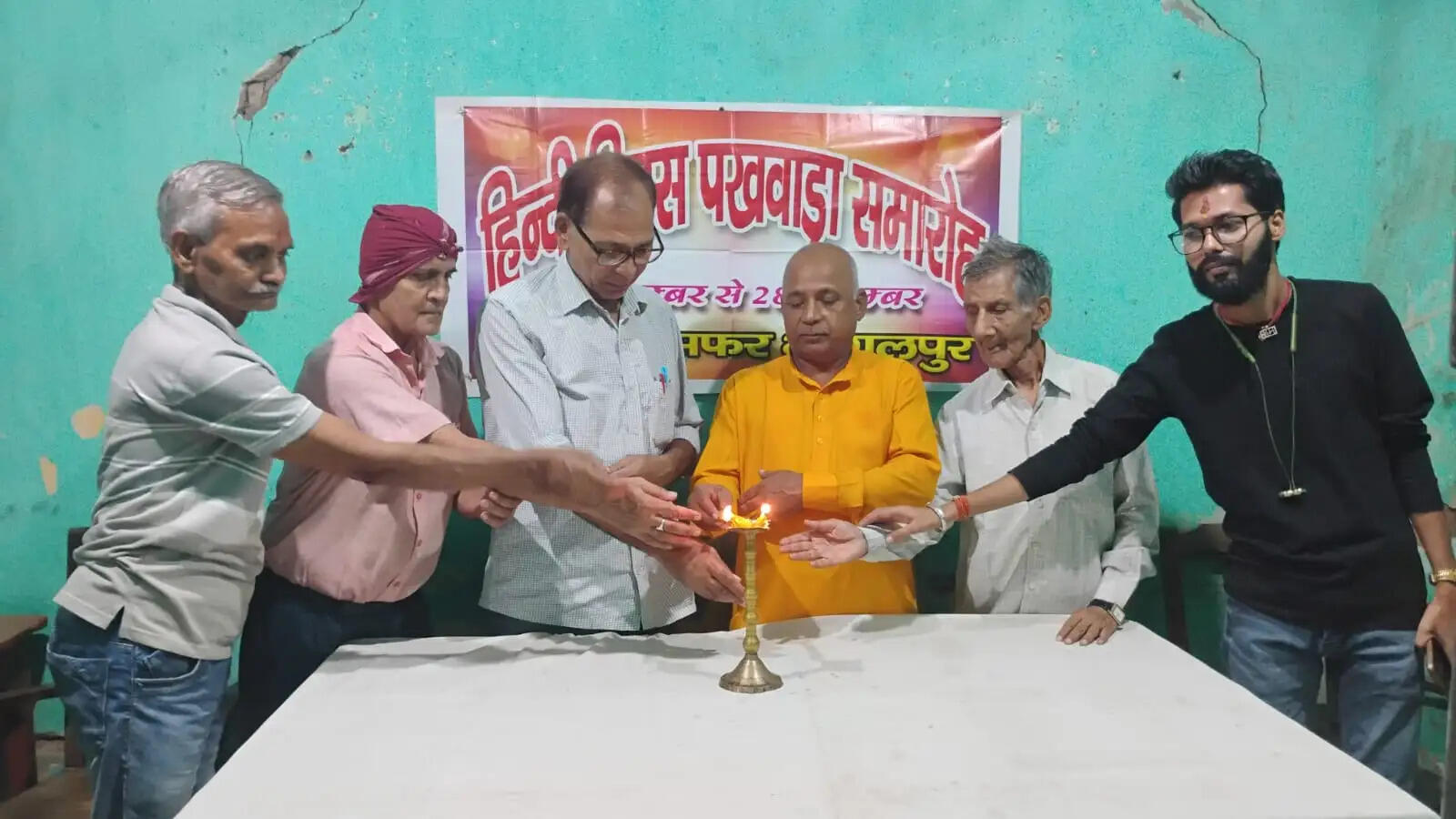 साहित्य संस्था 'साहित्य सरकार' ने किया हिंदी दिवस पखवाड़ा समारोह का शुभारंभ