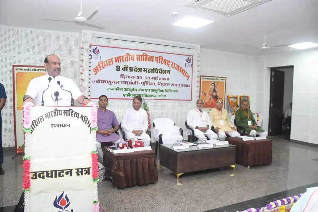 भारत की आत्मा भारतीय साहित्यकारों में बसती है-ओम बिरला