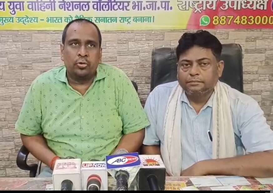 मांगें पूरी नहीं हुईं तो आंदोलन होगा और उग्र : राजीव जायसवाल