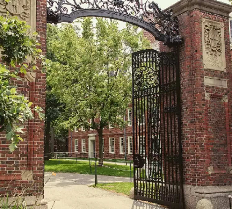 हार्वर्ड यूनिवर्सिटी ने ट्रंप प्रशासन के खिलाफ मुकदमा दायर किया