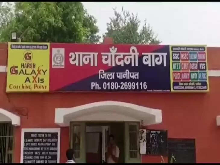पानीपत: बाइक चोरी के दो आरोपी बाइक सहित गिरफतार