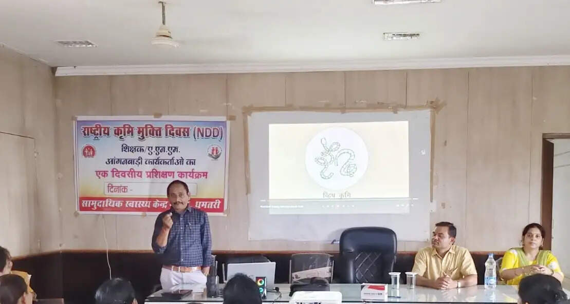 10 अगस्त को धमतरी में राष्ट्रीय कृमि मुक्ति दिवस, चल रही तैयारी