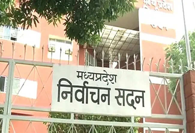 मप्रः नगरीय निकायों और पंचायतों की मतदाता सूची के वार्षिक पुनरीक्षण को लेकर बैठक 29 जून को