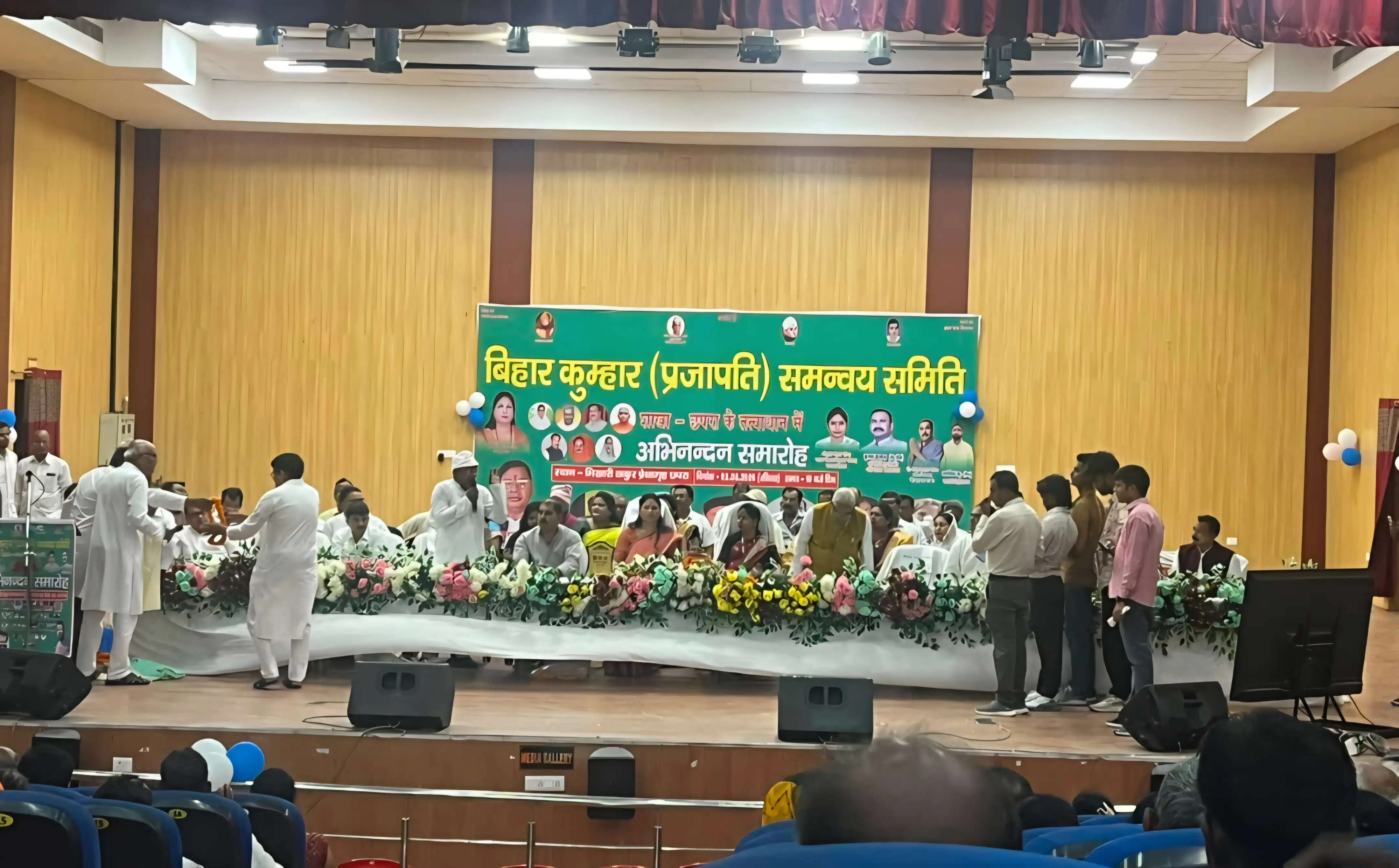 छपरा में नव-निर्वाचित दो विधान पार्षदों का किया गया अभिनंदन