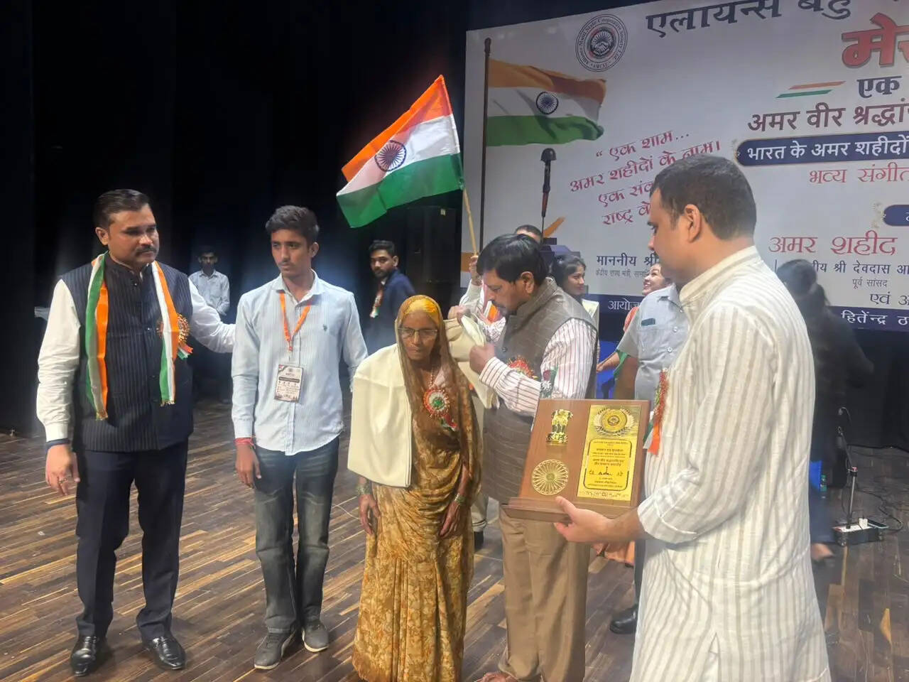 शहीदों की विरासत को नई पीढ़ी तक पहुंचाना हम सभी का दायित्व : रामदास आठवले