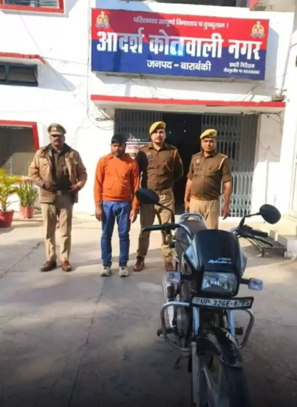 महिला किसान नेता की हत्या में प्रेमी गिरफ्तार