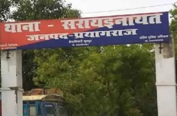प्रयागराज में महिला की भारी वस्तु से प्रहार करके हत्या