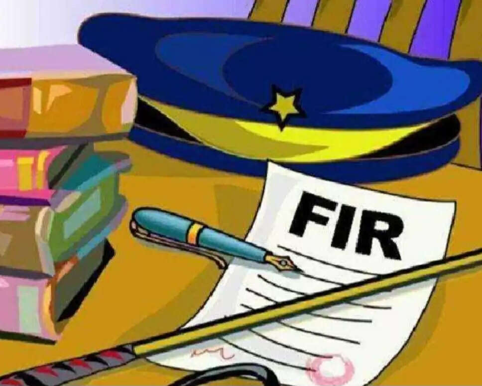 रांची में दो करोड़ रंगदारी और जान मारने की धमकी मामले में एफआईआर दर्ज