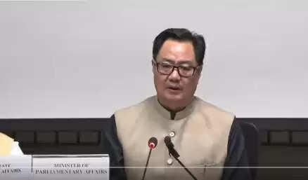 महिला आरक्षण विधेयक पारित न होना सरकार की विफलता नहीं: किरेन रिजिजू