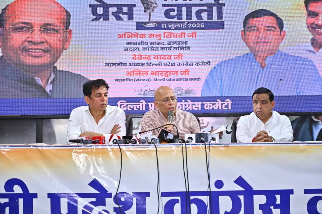 चढ़ावा चोरी के कारण राम मंदिर की प्रतिष्ठा को पहुंची ठेस : अभिषेक सिंघवी
