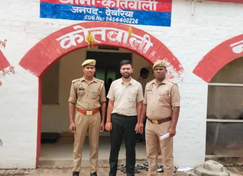 अवतार नशा मुक्ति केंद्र में भर्ती दो व्यक्तियों की मौत मामले में संचालक गिरफ्तार