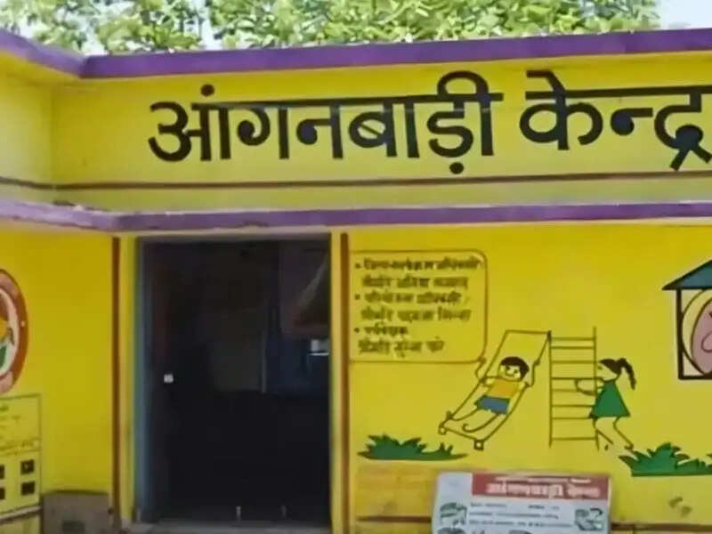 मध्य प्रदेश में 2,548 आंगनवाड़ी कार्यकर्ता और सहायिकाओं के पदों पर होगी भर्ती