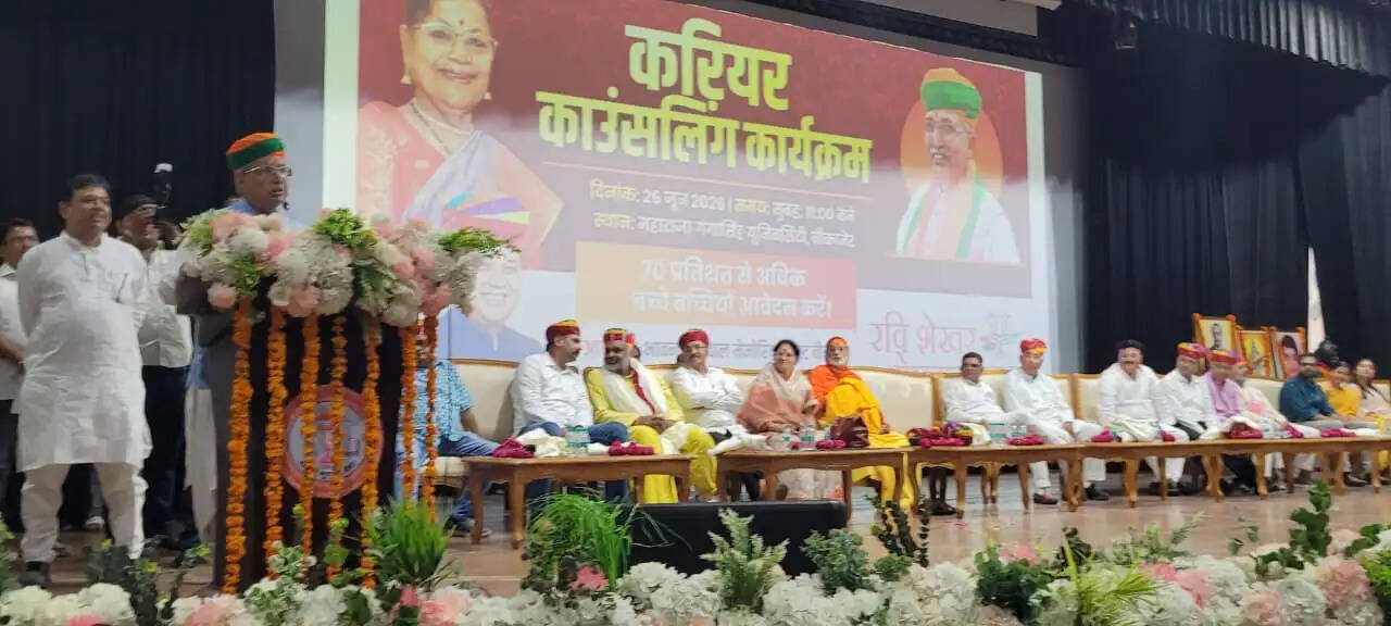 प्रतिभावान और जरूरतमंद युवाओं को करियर चयन में सहायता उपलब्ध कराएंगे : केंद्रीय मंत्री अर्जुन राम