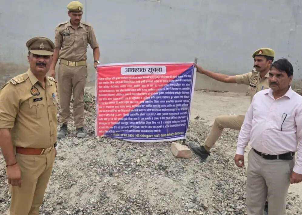 पुलिस ने की आगरा के दो गैंगस्टरों की 37 लाख से अधिक की संपत्ति कुर्क