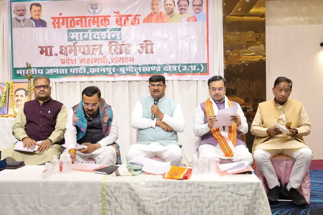 नव मतदाता अभियान को घर–घर तक पहुंचाएं, हर बूथ पर 200 नए मतदाता बनाएं : धर्मपाल सिंह