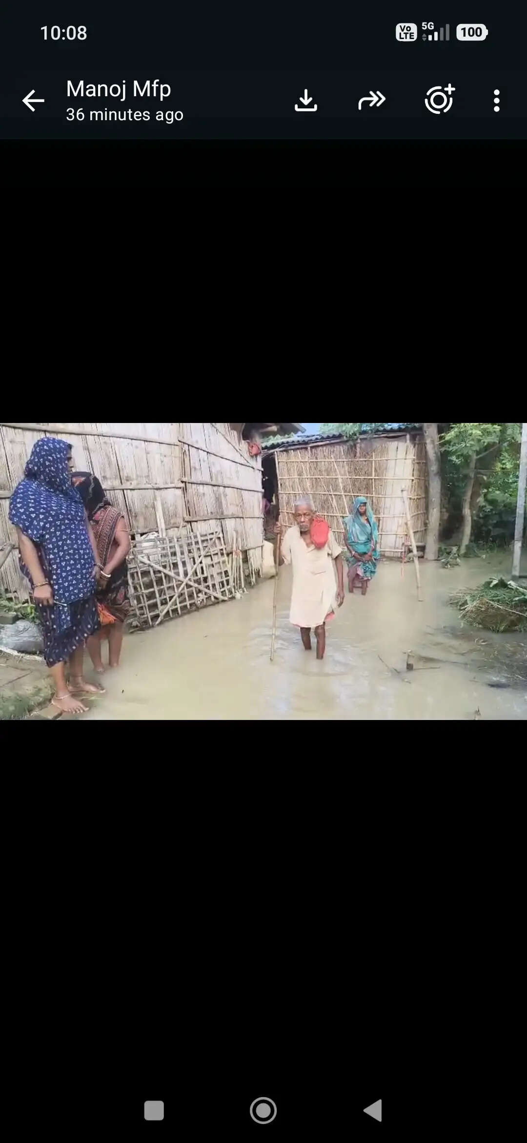 मुजफ्फरपुर में बागमती नदी का जलस्तर बढ़ने से कटरा प्रखंड के निचले इलाकों में फैला पानी