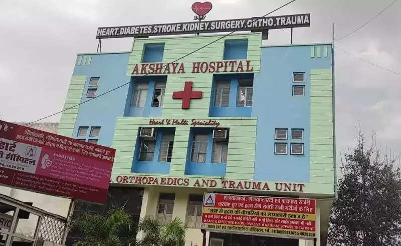 भोपाल: अनियमितता पर अक्षय हॉस्पिटल को नोटिस, आयुष्मान भारत से रोका गया भुगतान