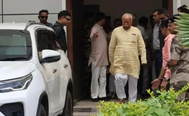 संघ प्रमुख मोहन भागवत उज्जैन पहुंचे, स्वयंसेवकों से संवाद और ‘युवा धर्म संसद’ का करेंगे उद्घाटन