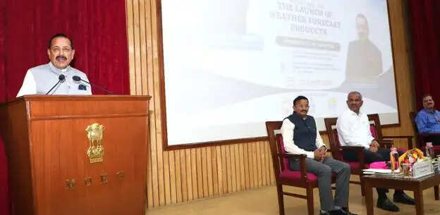 एक महीने पहले मिल सकेगी मानसून की सटीक जानकारी, एआई आधारित सेवाओं की शुरुआत