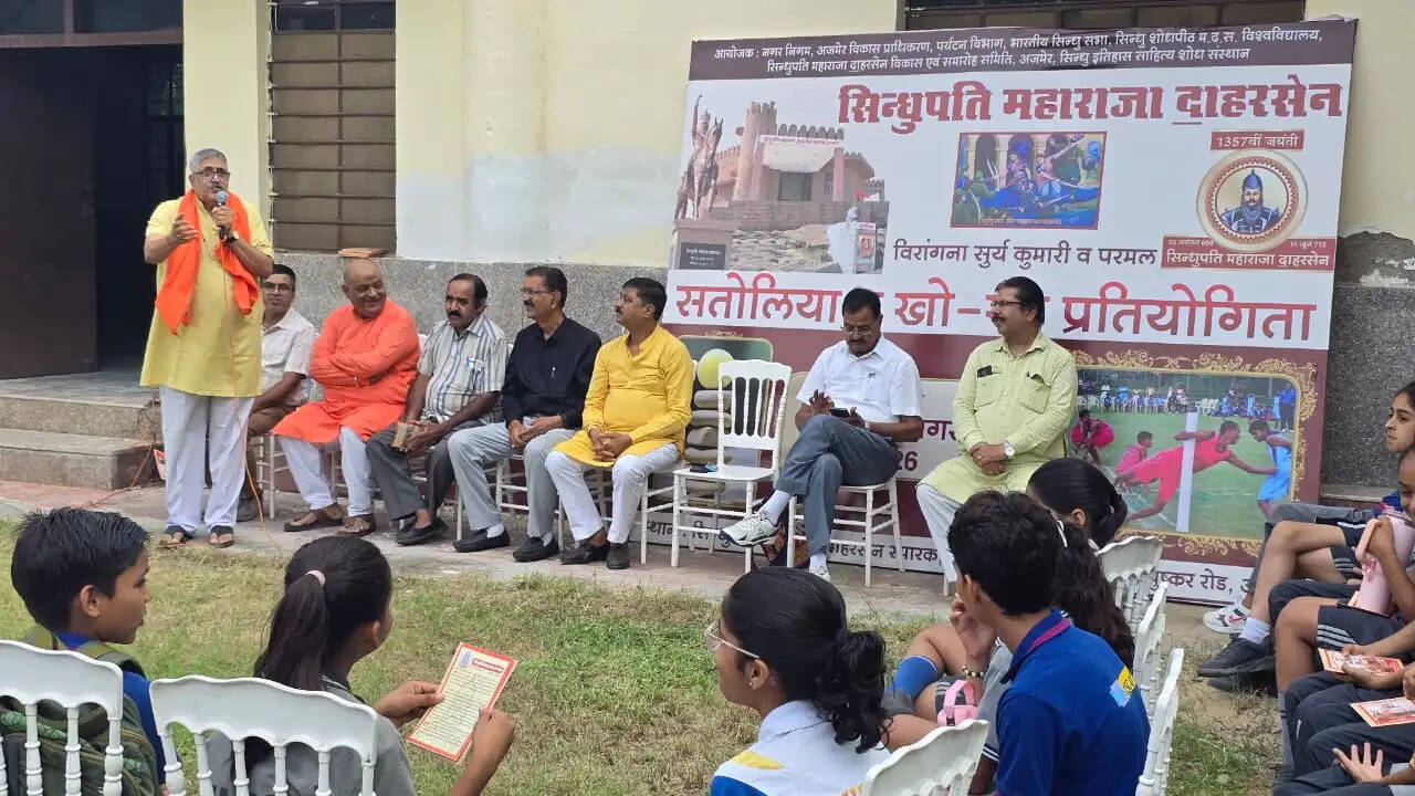 पारंपरिक खेल हमारी सांस्कृतिक धरोहर-खाजूलाल चौहान