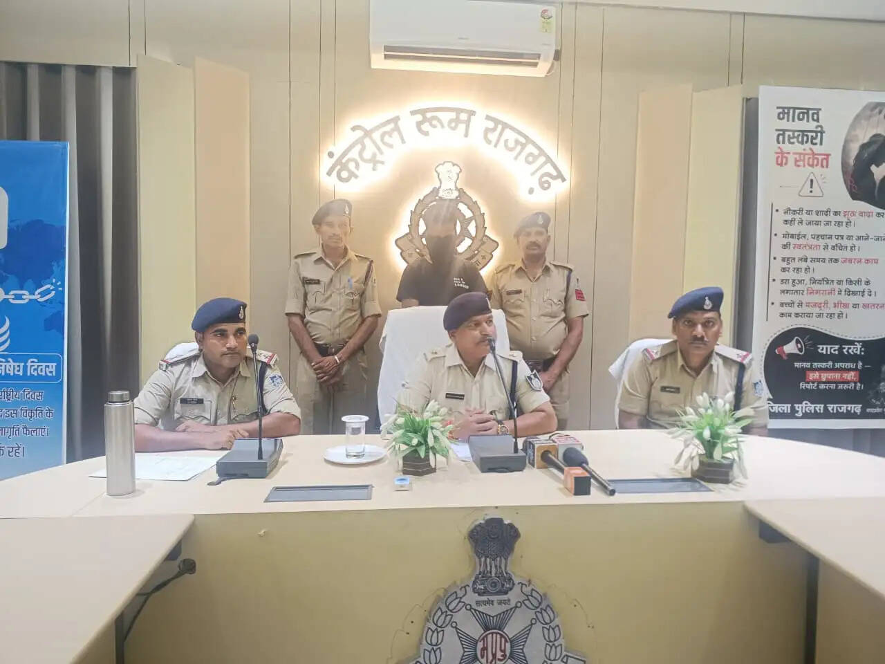 राजगढ़ः महिला से मंगलसूत्र और नकदी छीनकर भागा बदमाश गिरफ्तार