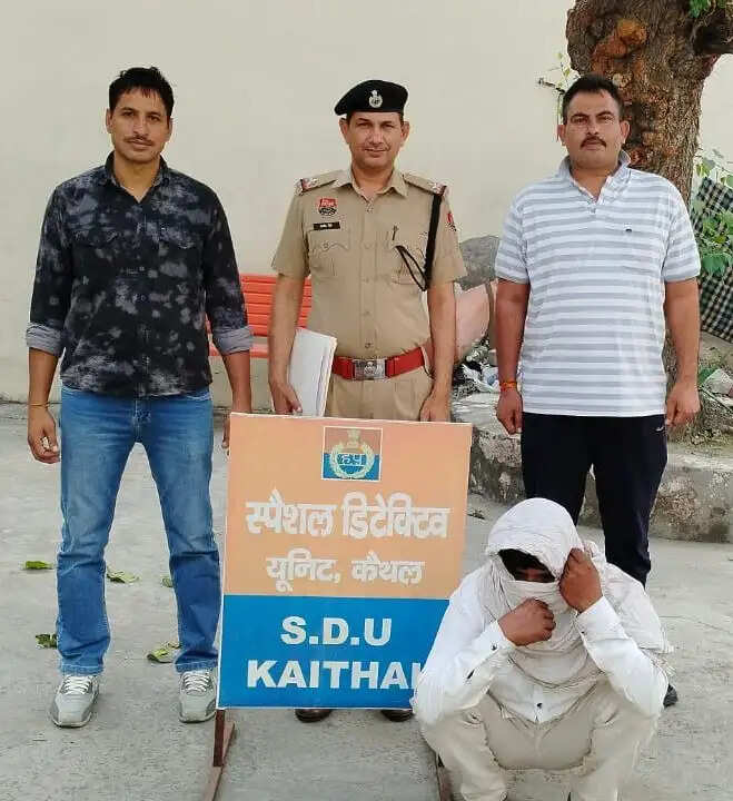 कैथल में चरस के साथ आरोपी गिरफ्तार, गांजा सप्लायर भी पकड़ा