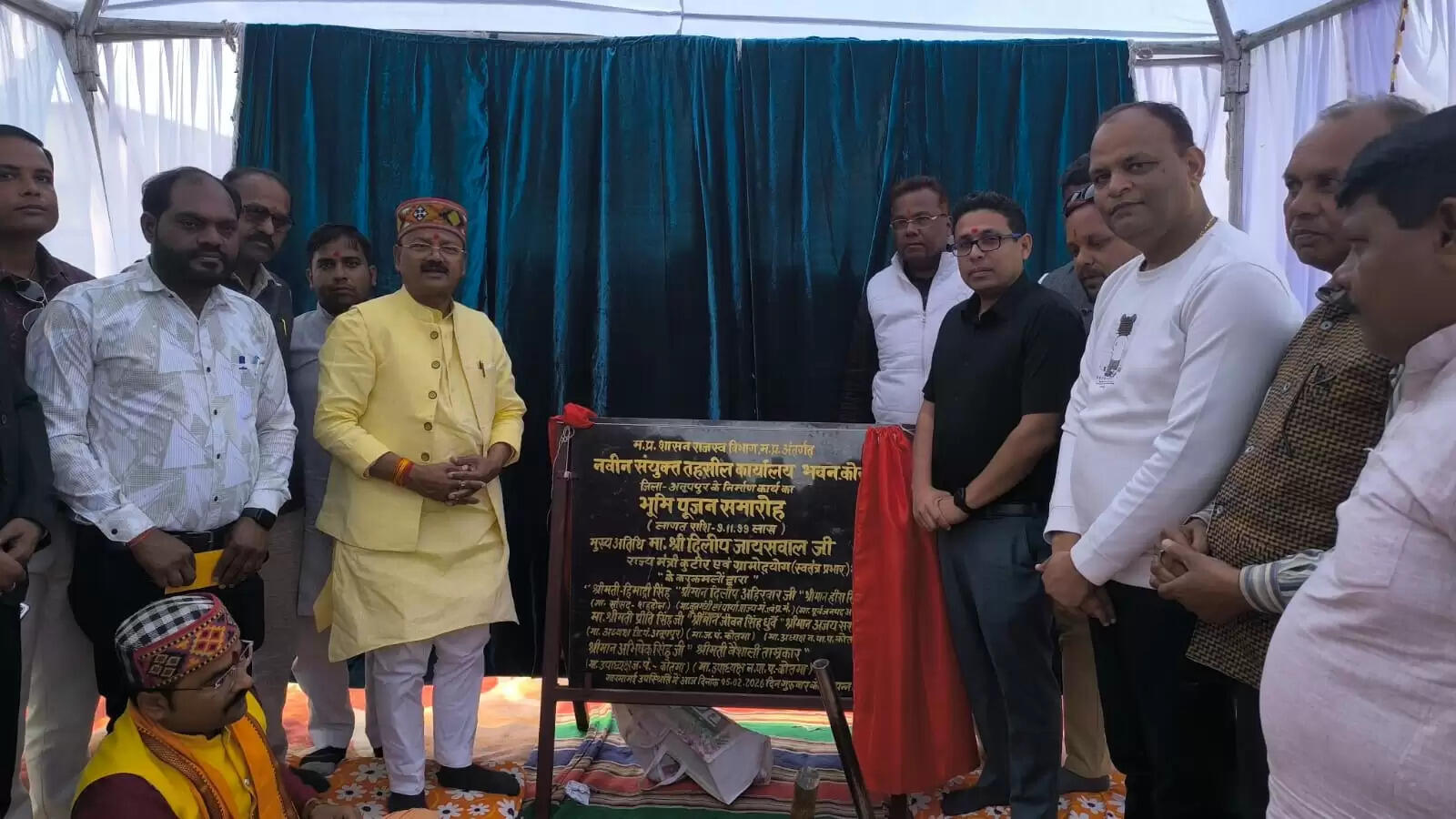 अनूपपुर: कोतमा में प्रशासनिक ढांचे को मजबूत करेगा नया तहसील भवन-राज्यमंत्री