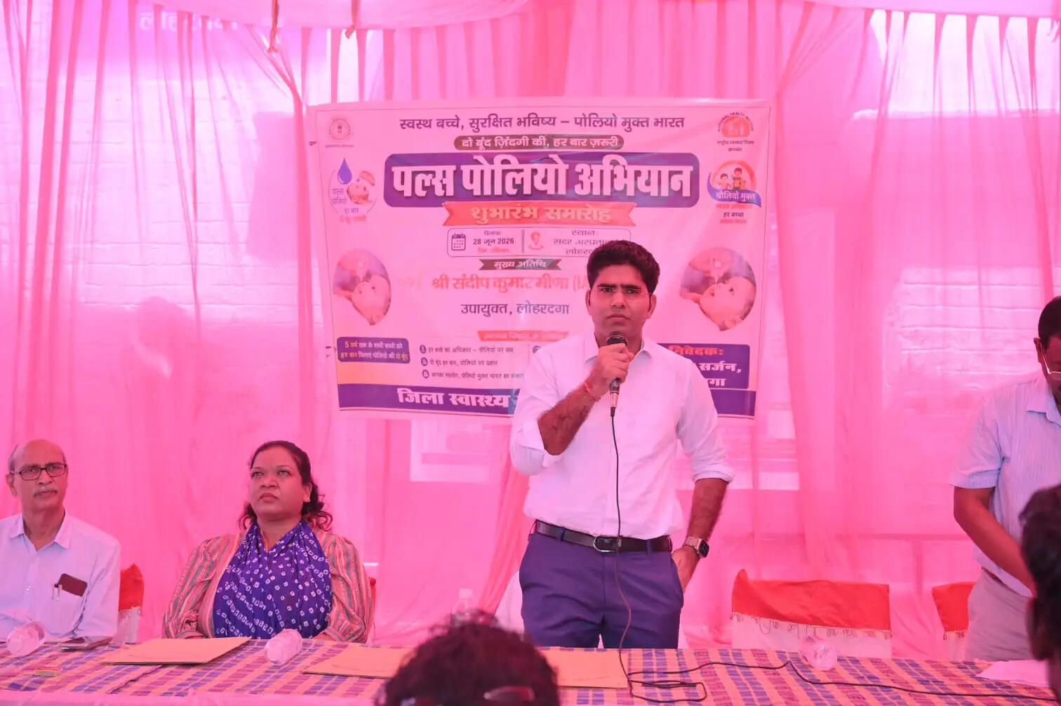 उपायुक्त ने किया पल्स पोलियो प्रतिरक्षण अभियान का शुभारंभ