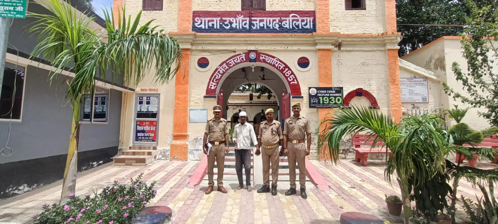 ससुर पर जानलेवा हमला करने वाला दामाद गिरफ्तार